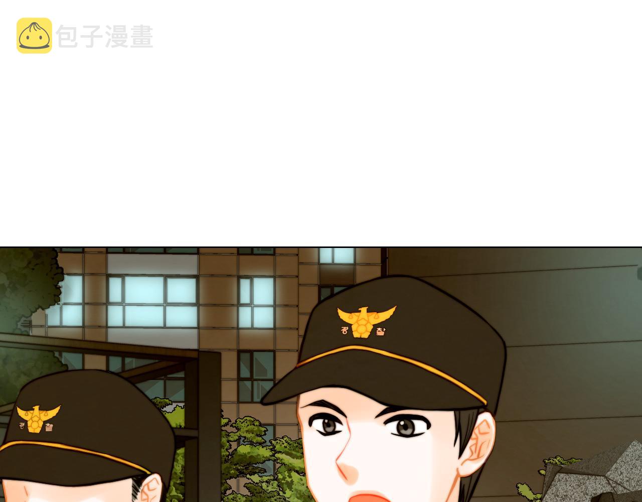 青春特别篇19 尾随27