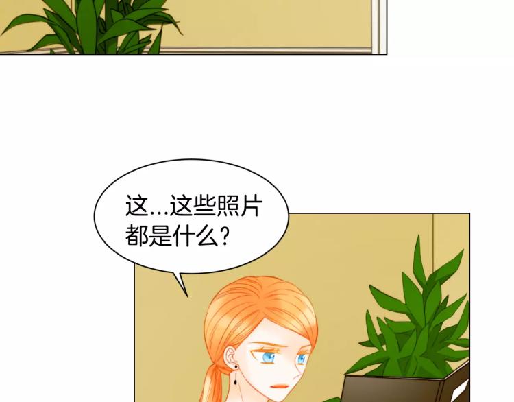 第137话 两个人的空间66