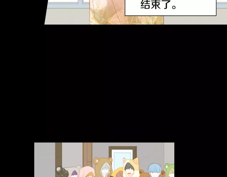 第114话 歪路22
