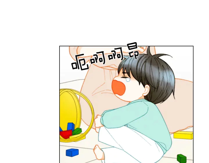 番外38 不敢生孩子32