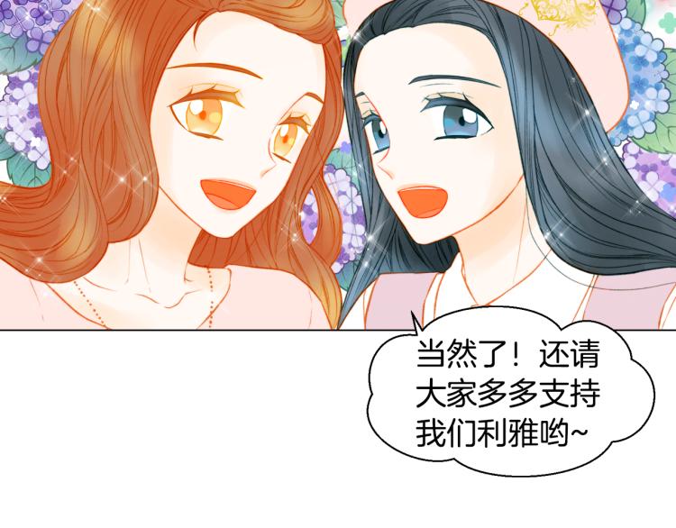 第145话 唱给你68