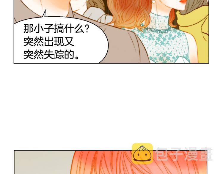 第159话 挚爱20