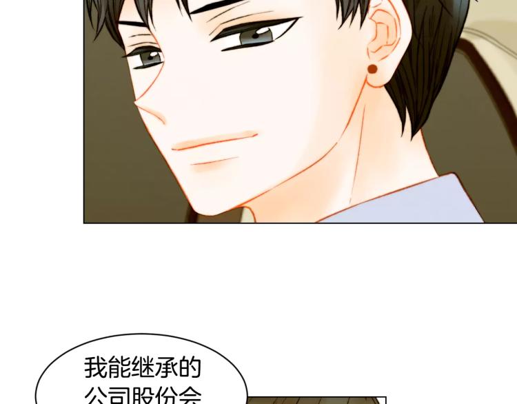 第136话 反将一军65