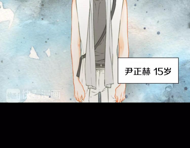 第115话 隐瞒117