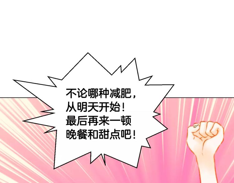 第111话 保密61