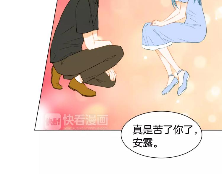 第134话 挑拨73