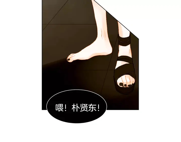 第83话 最差的时机28