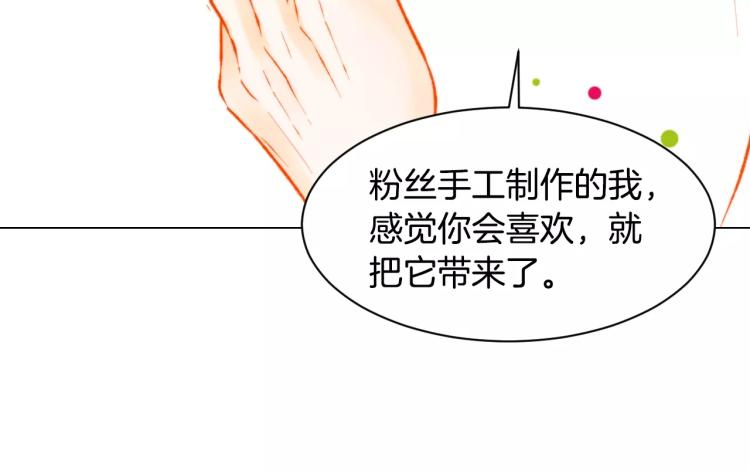 第117话 好想他49
