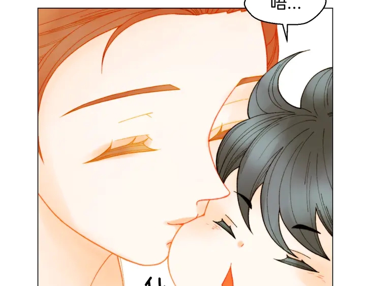 番外34 想妹妹的第2天36