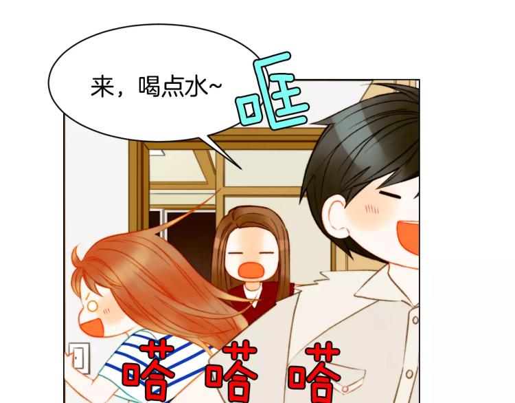 第128话 想回到过去35