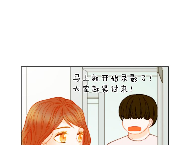 第151话 遥远的距离78