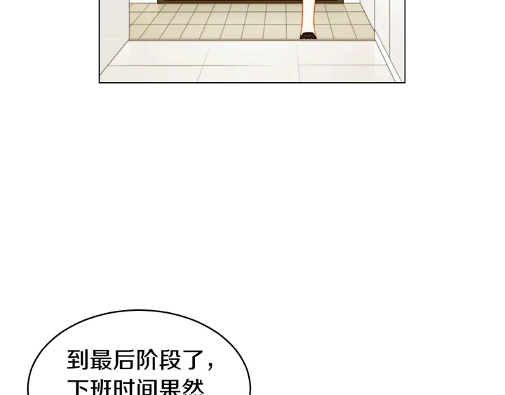 番外25 首次出演宫廷剧反派71