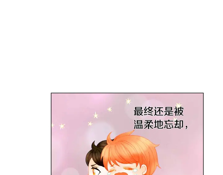 番外51 太爷爷89