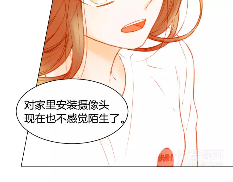 第118话 真人秀104