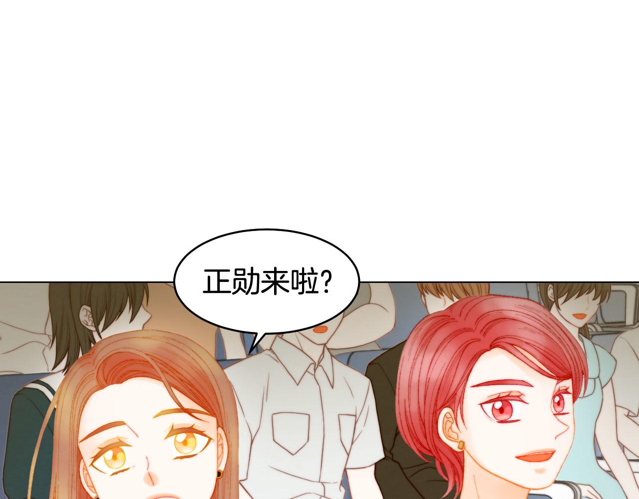 青春特别篇17 正式演出74