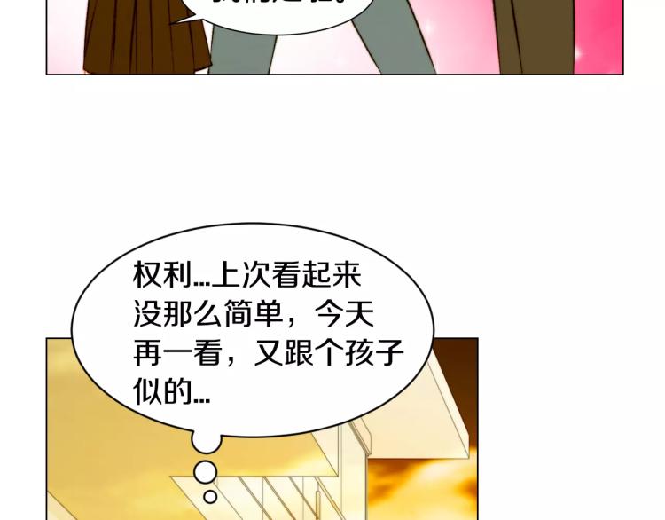 第129话 依然喜欢你83