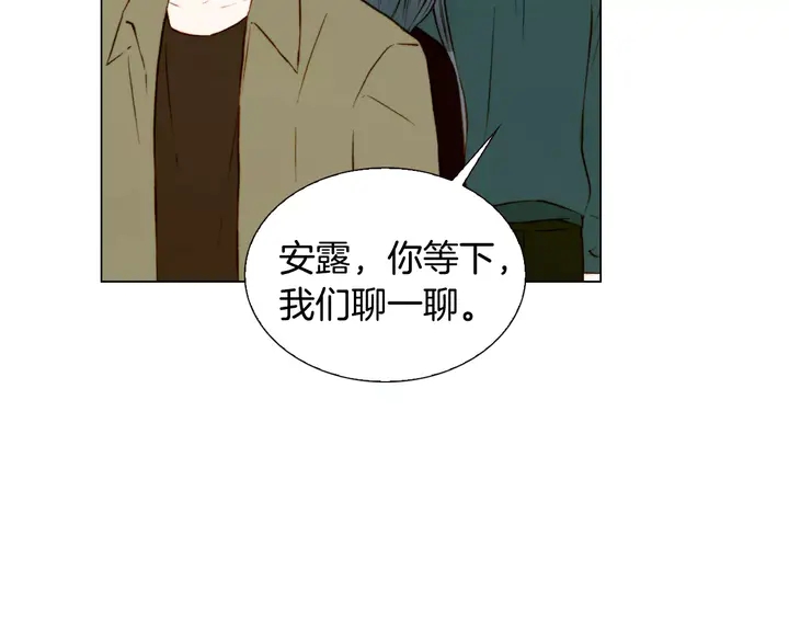 第99话 不甘心59