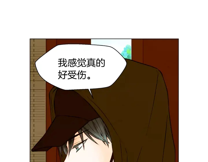 第90话 两个人的未来18