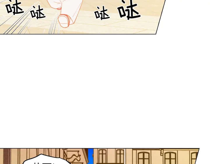 番外40 画报拍摄91