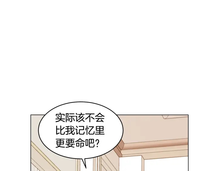 青春特别篇1 纪录片26
