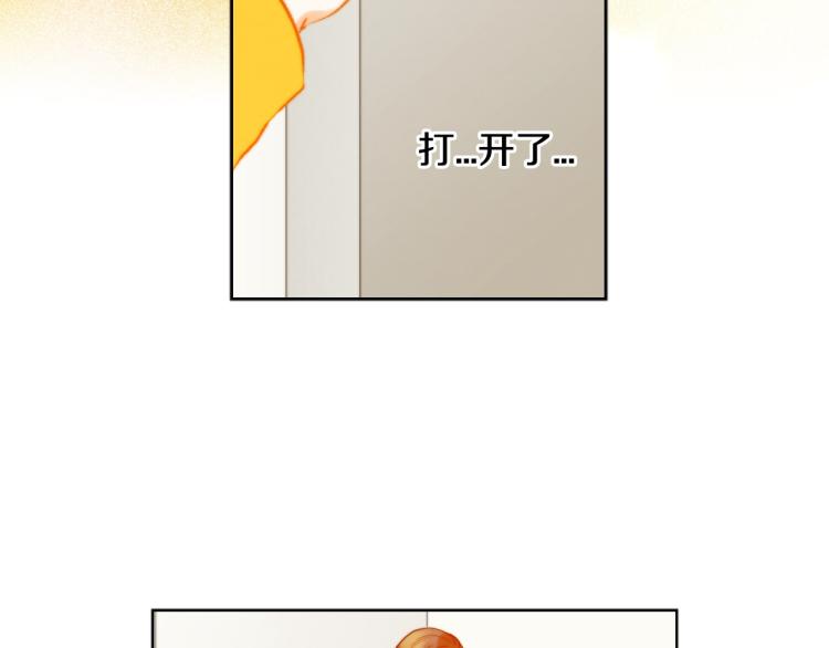 第155话 留下来74