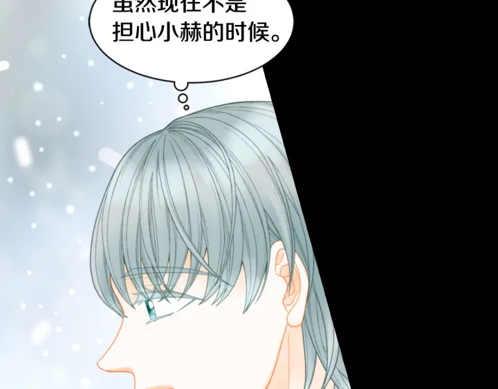 青春特别篇3 突击测试36