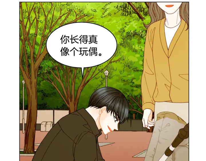 番外28 爱撒谎的我们46