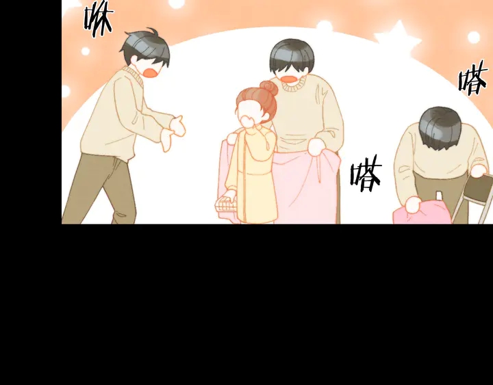番外14 要生宝宝啦39