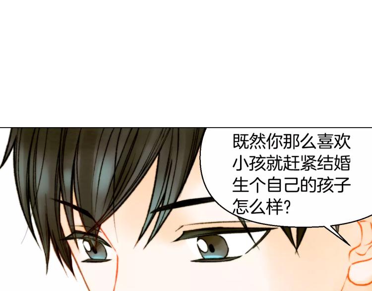 第119话 让人骄傲的女友38