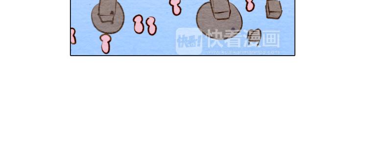 第3话 不惜用谎言上位！78