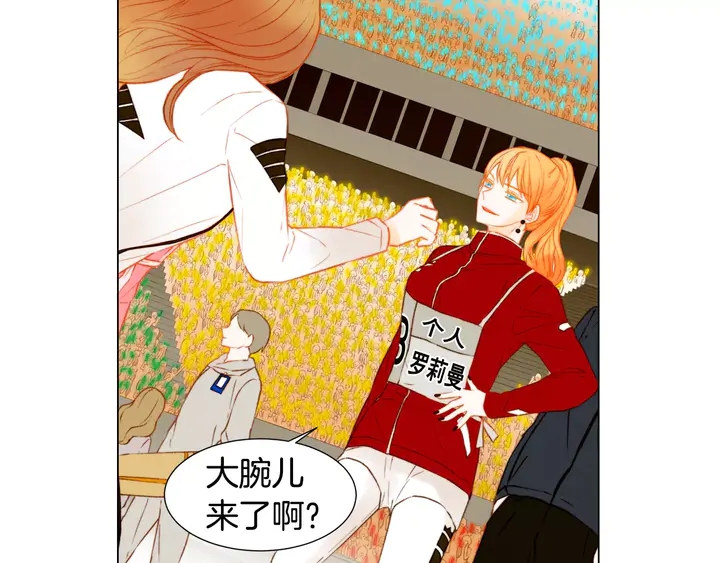 第93话 不愿分开92