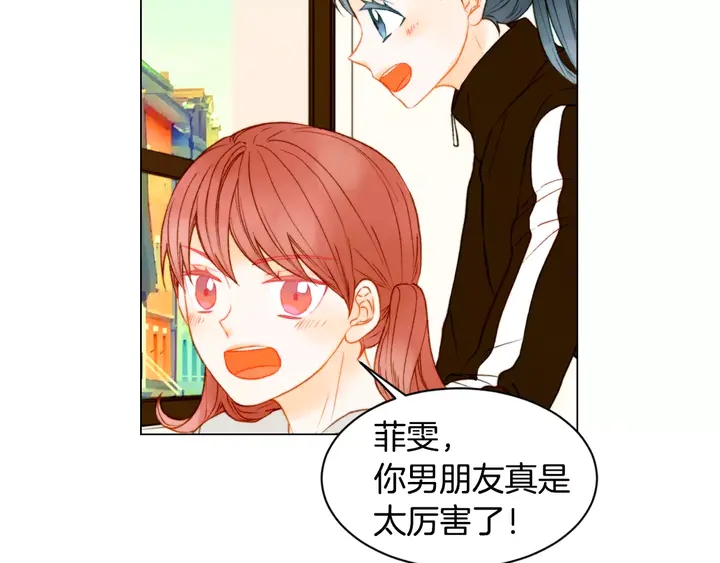 第92话 想见他56