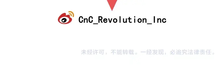 番外27 武打替身119