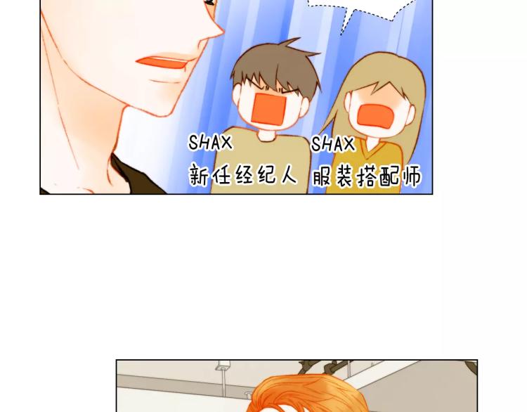 第140话 可怕的一面66