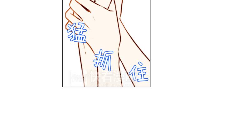 第4话 偶像三角恋情浮出水面？68