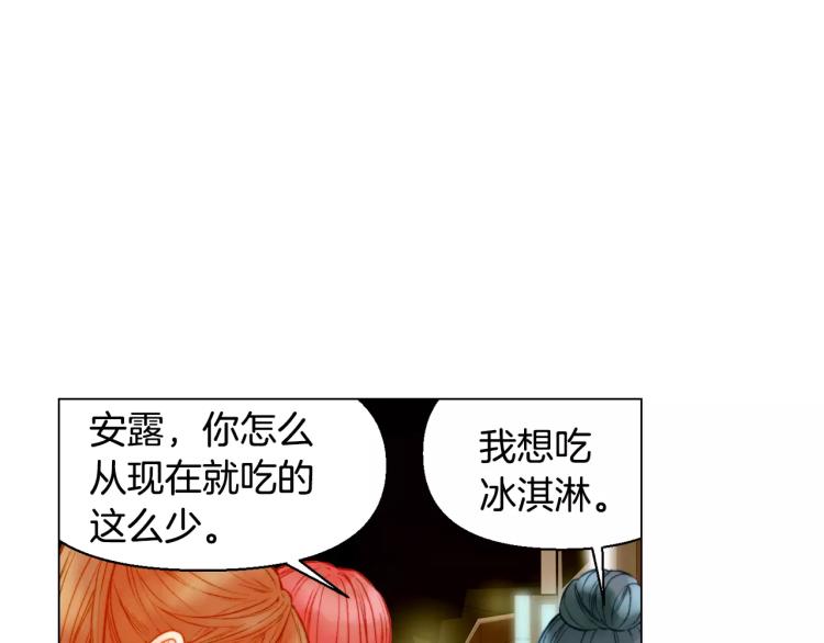 第111话 保密68