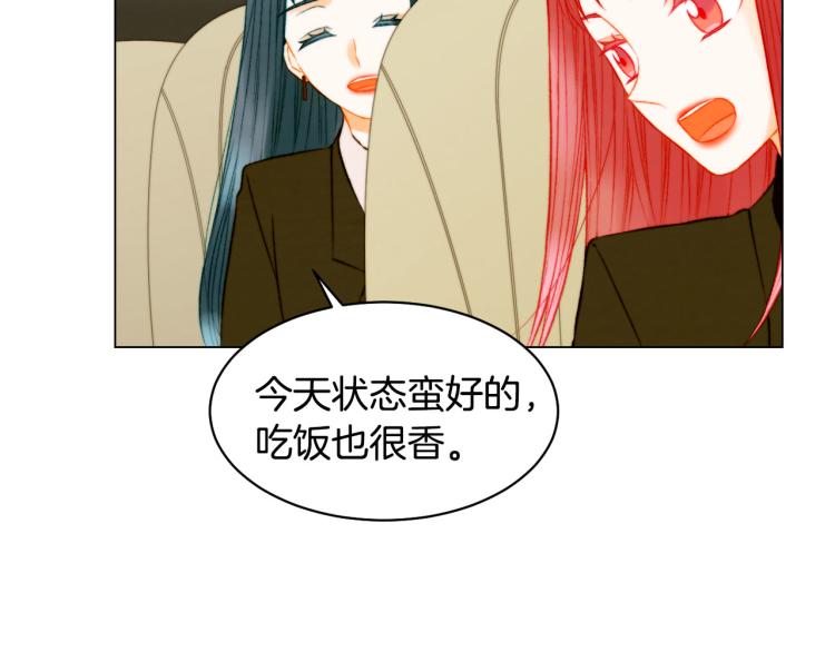 第153话 走马灯65