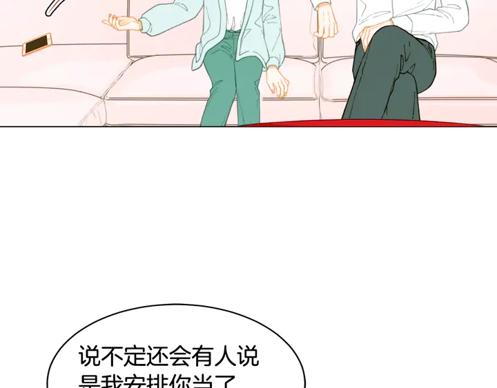 番外1 回归50