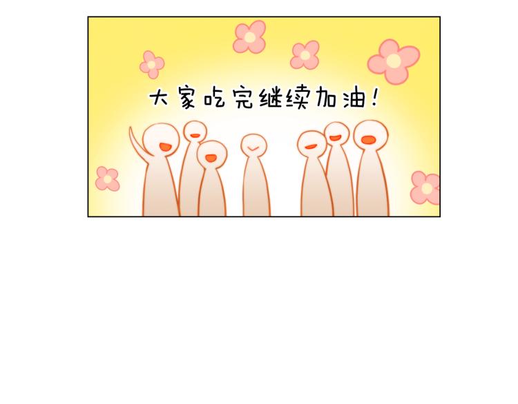 第148话 早已注定23