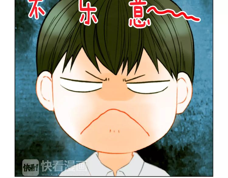 第120话 似曾相识的表情27
