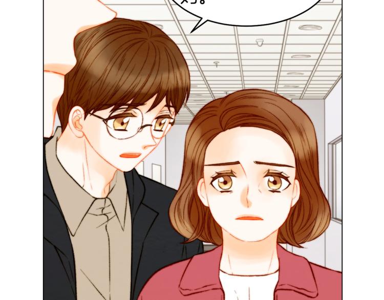 第154话 等她一辈子114
