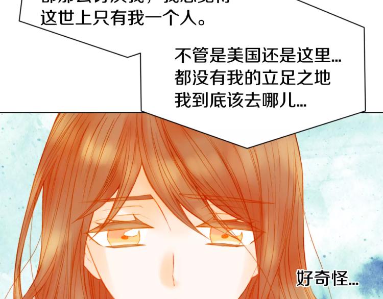 第115话 隐瞒60