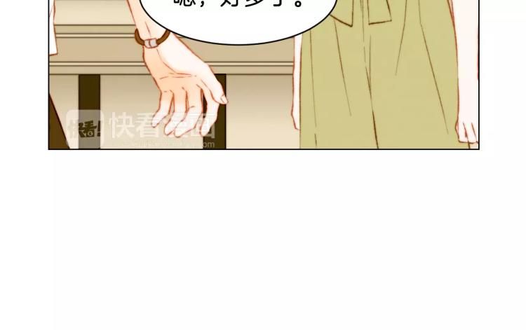 第125话 我会吃醋的29