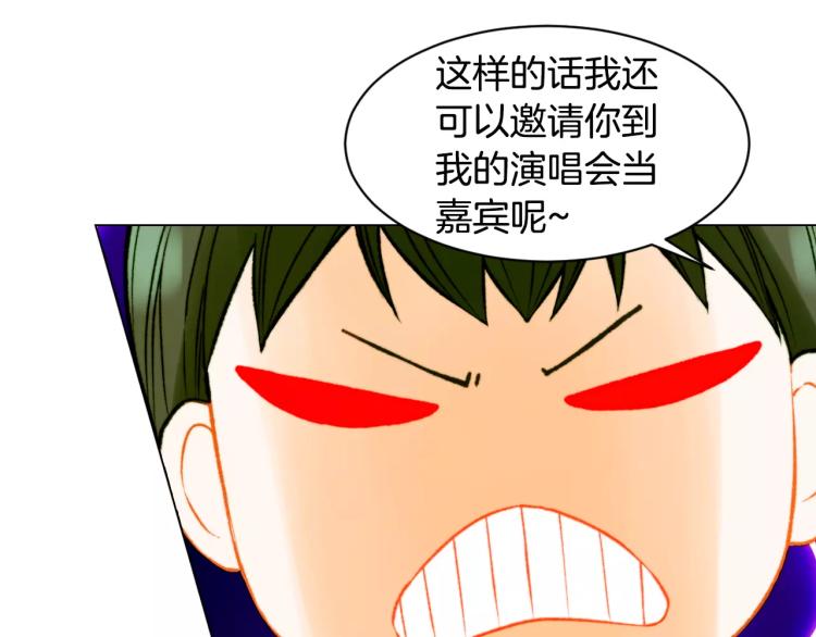第120话 似曾相识的表情36