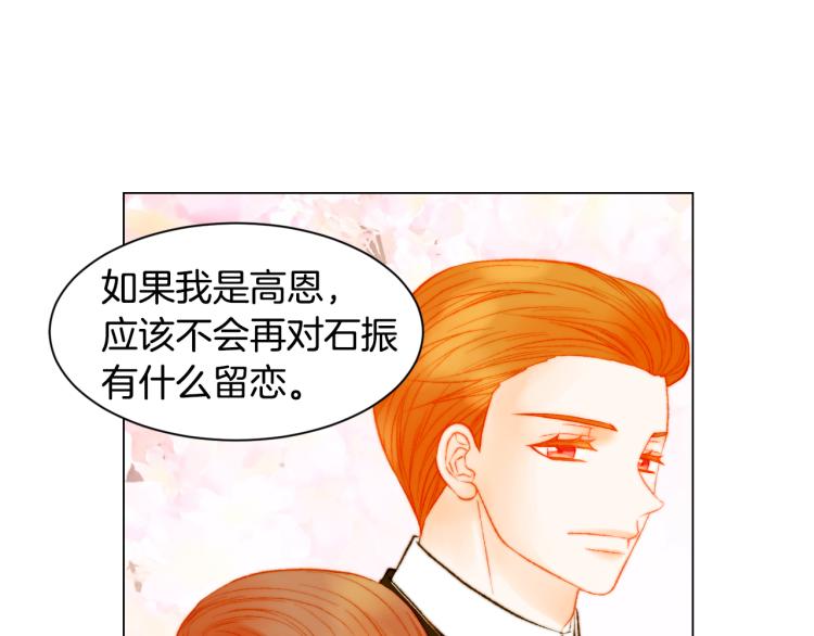 第148话 早已注定65
