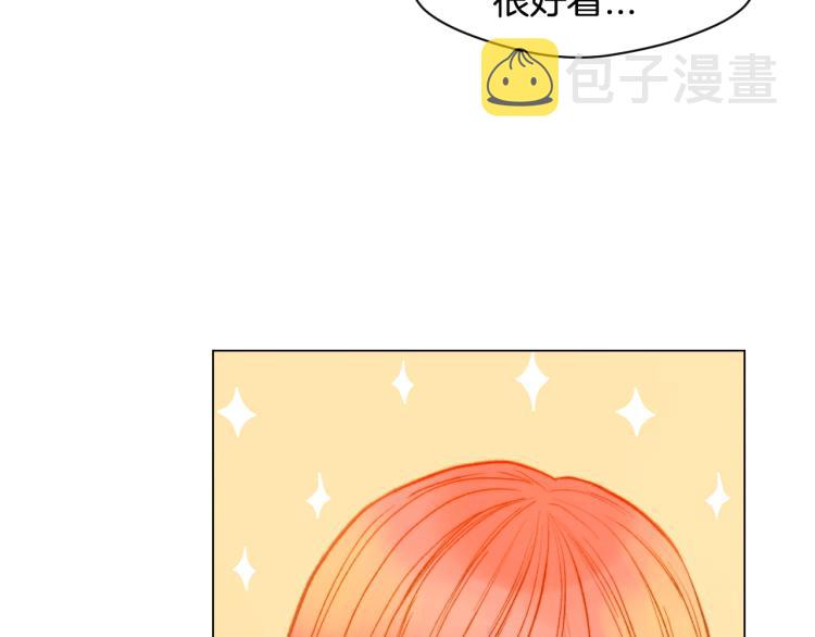 第145话 唱给你72