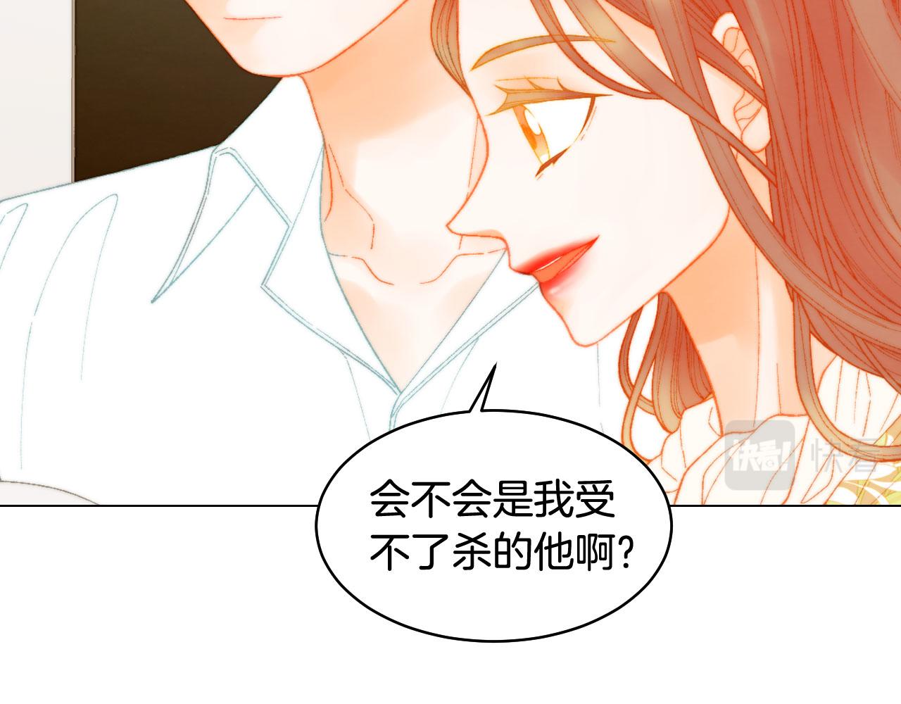 青春特别篇20 这就是演员36