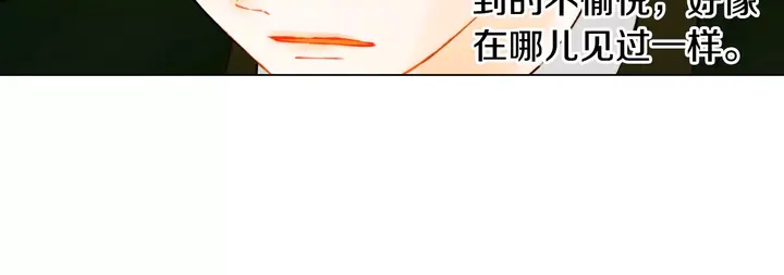 第107话 这么爱一个人112