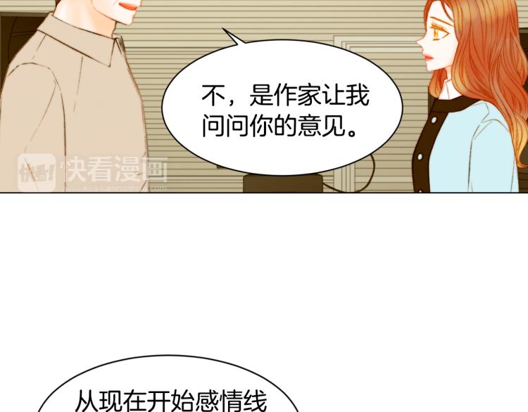 第148话 早已注定60