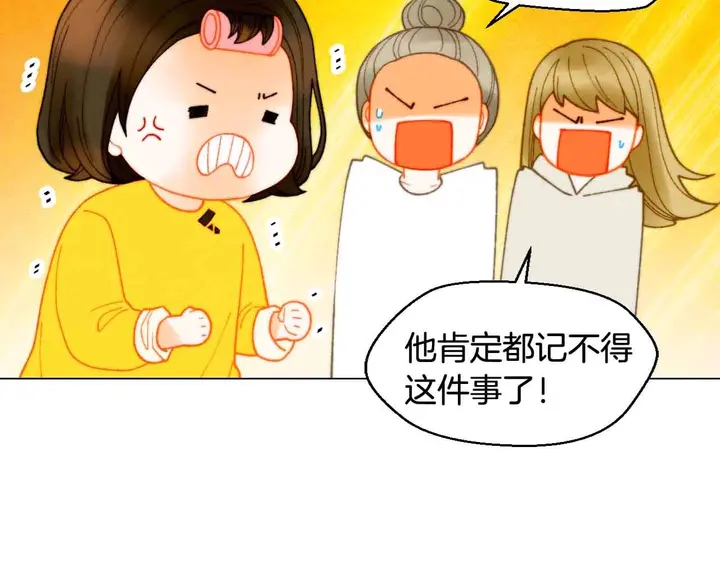 番外52 成为一名练习生46